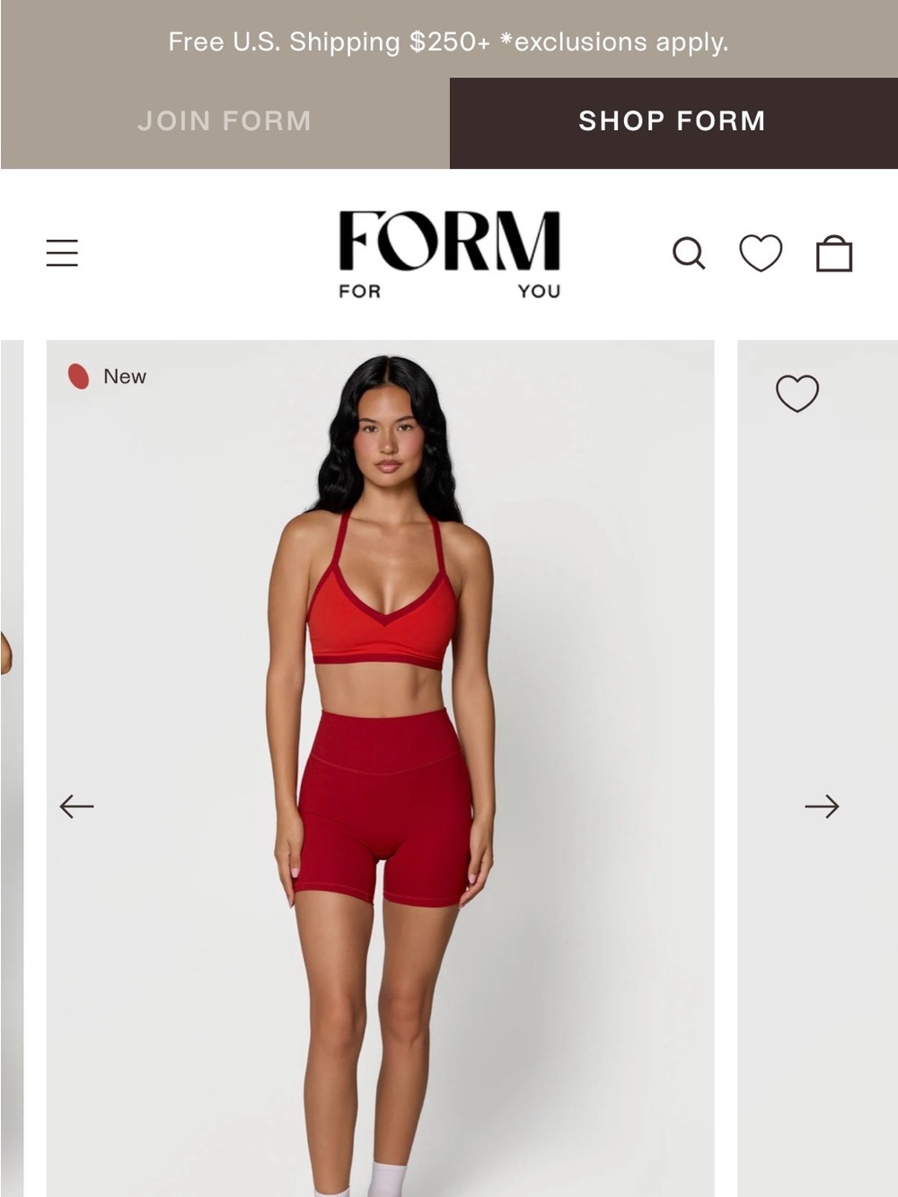 NWT Form v neck, y back bra in cherry/sweetheart